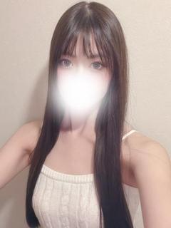 しい