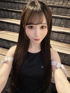 める