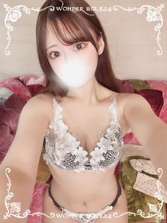 りむ