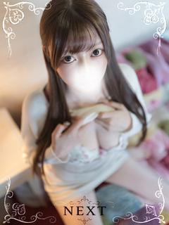 まき