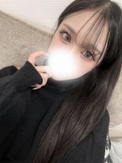 あるの