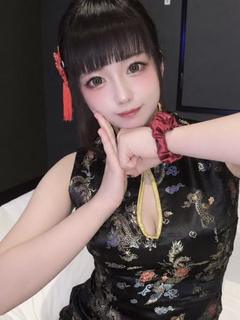 うゆ
