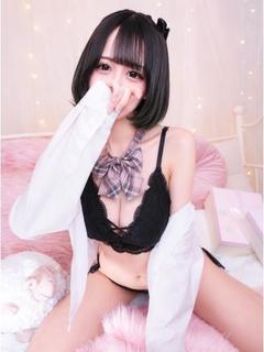 くおん