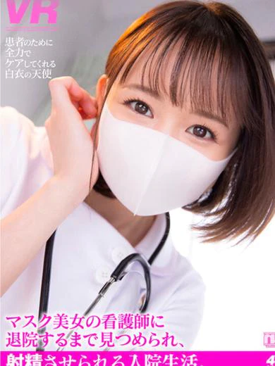 ワンダーホール24 in幕張の日◯ゆら◆NEXT在籍◆