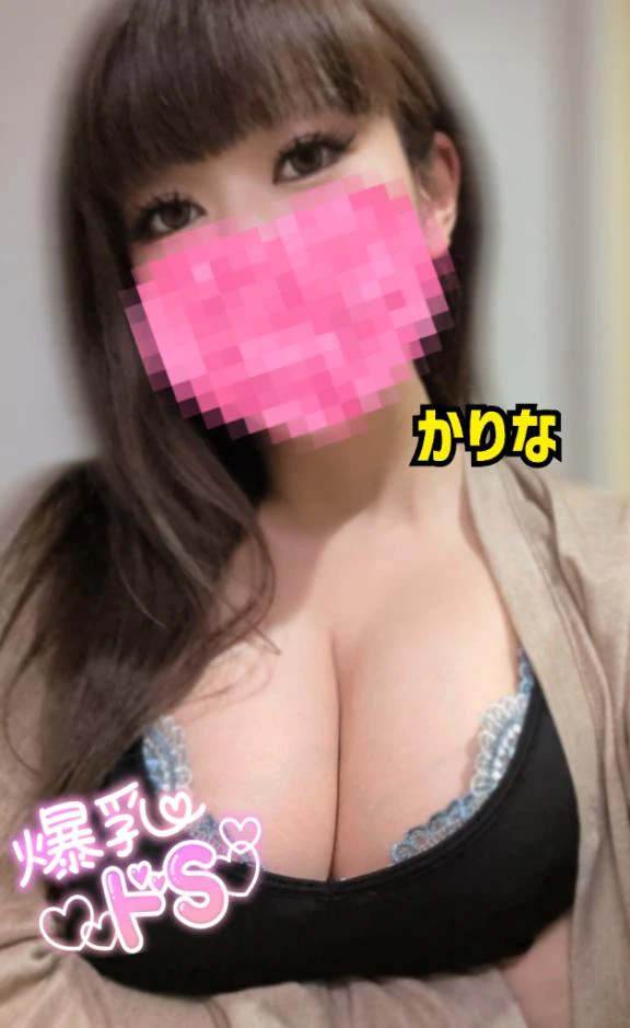 😃16時～出勤︎🙌🏻
