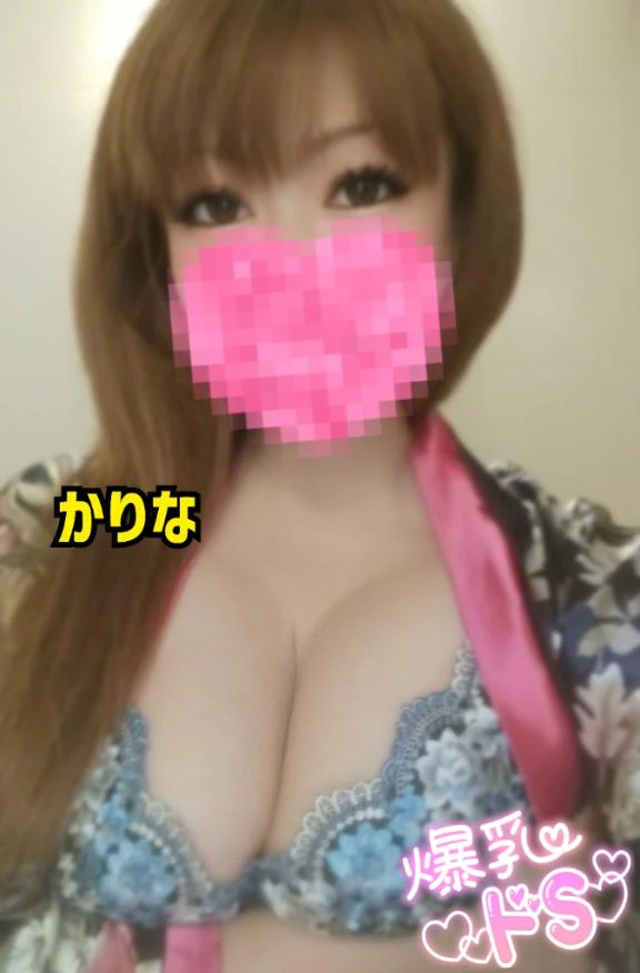 😃16時～出勤︎🙌🏻