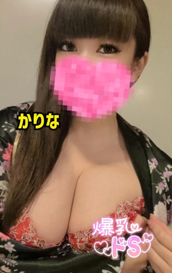 😃16時～出勤︎︎🙌🏻