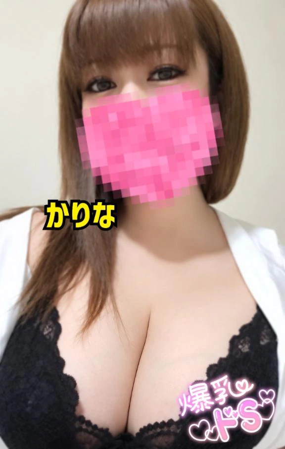 😃16時～出勤︎🙌🏻
