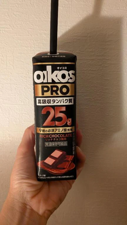 ⭐️コレ、朝の食欲ない時に