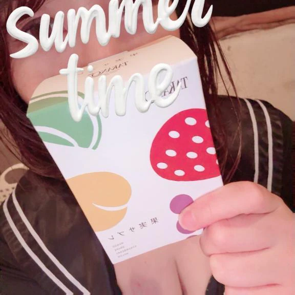 夏
