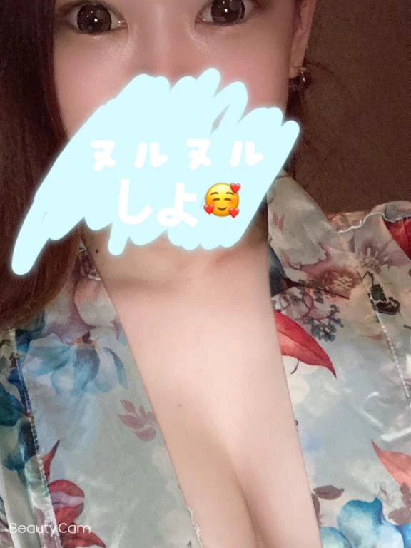 まだまだお誘い待って待ってま〜す🥰