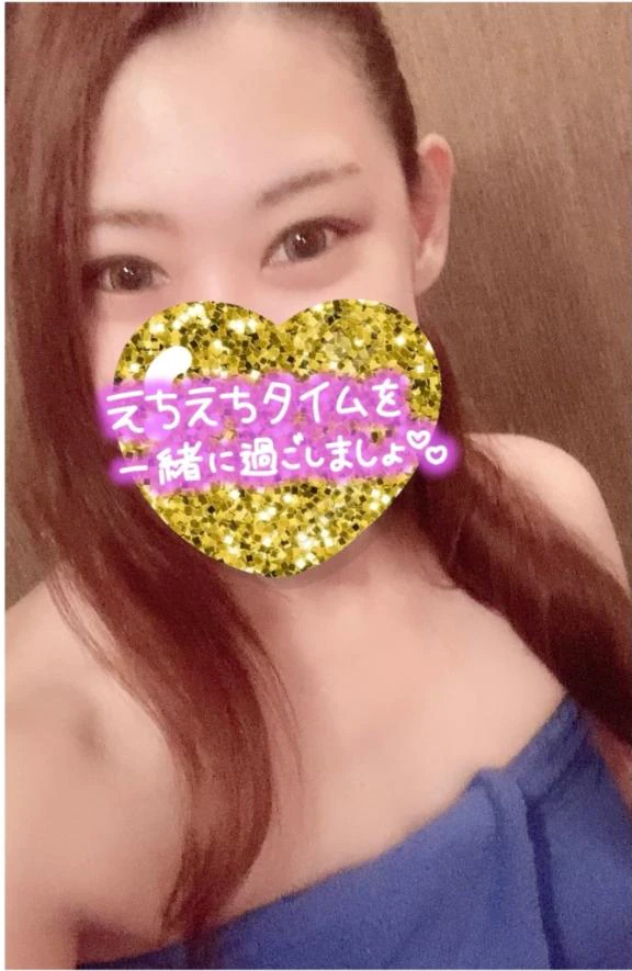 お誘い待ってま〜す(*ˊ˘ˋ*)｡♪:*°