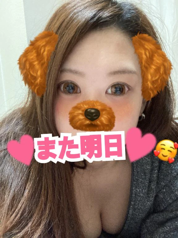 今日から出勤再開！☺️明日もお待ちしてます🥰