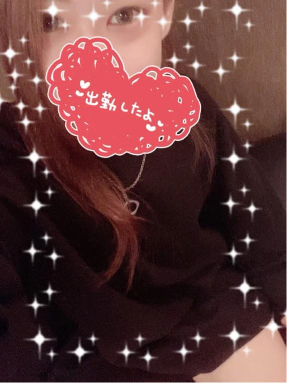 出勤したよ〜☺️一緒にヌルヌルしよっ🥰