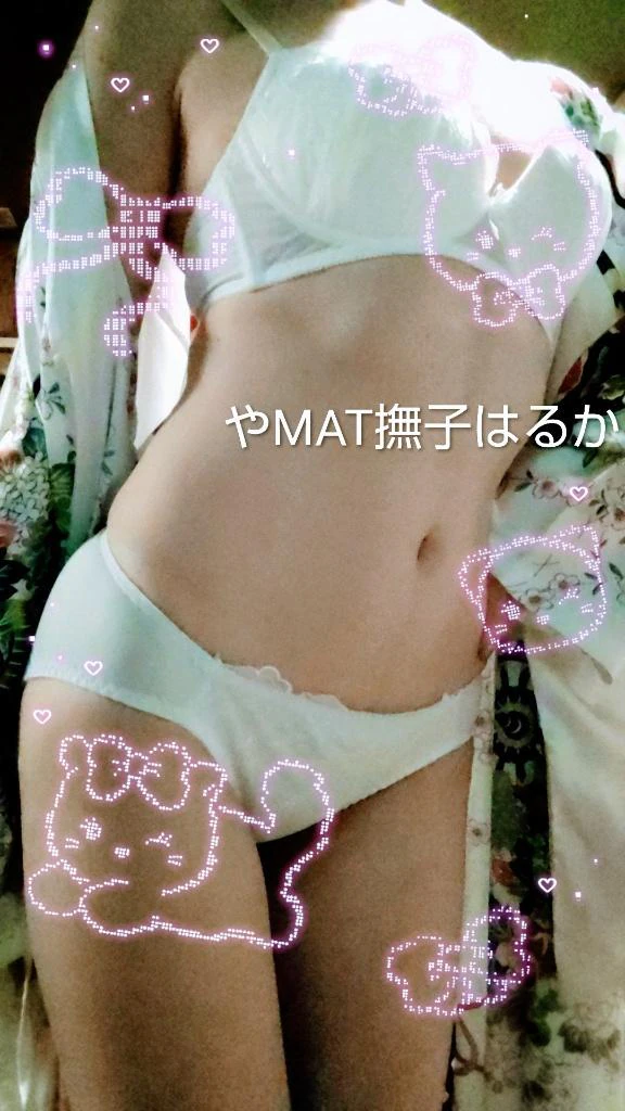 ココロもカラダも♡