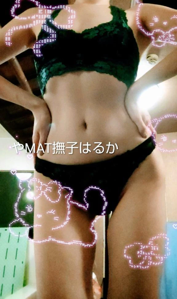 💌リピ確♡