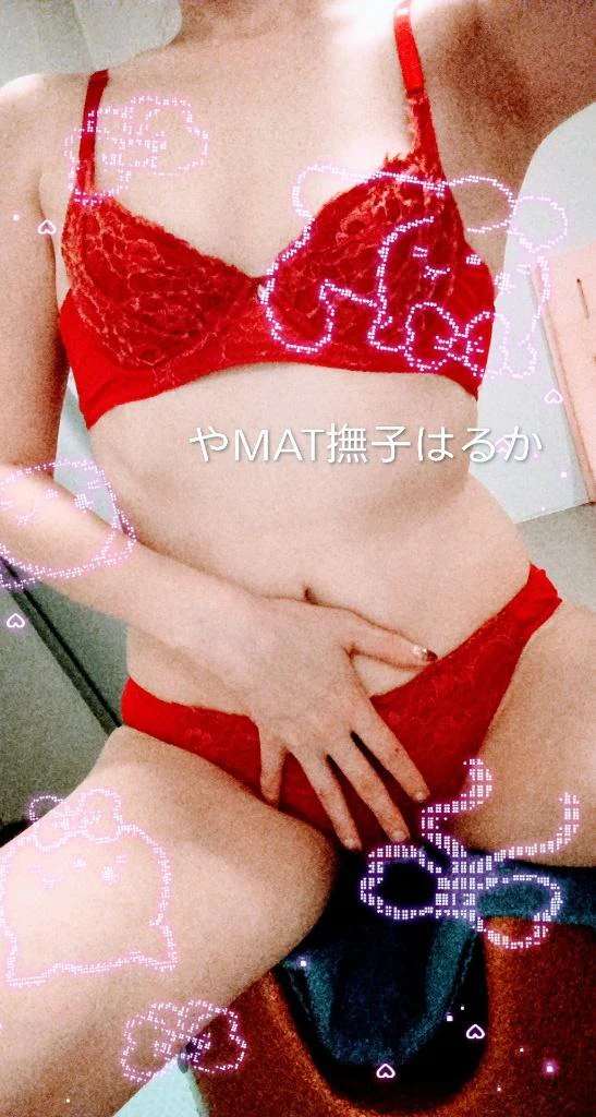 海の日♡