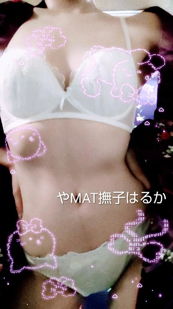 💌前〇腺開発♡