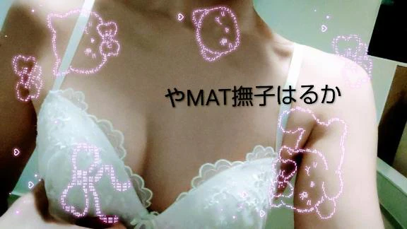 💌初体験♡