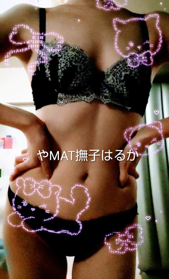💌とろとろｺｰｽ♡