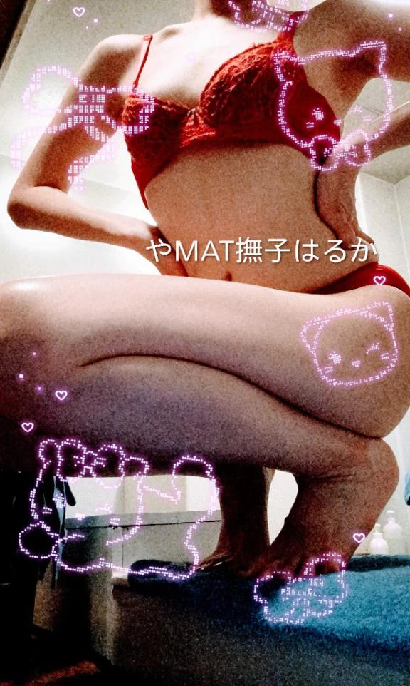 今夜のお誘い♡
