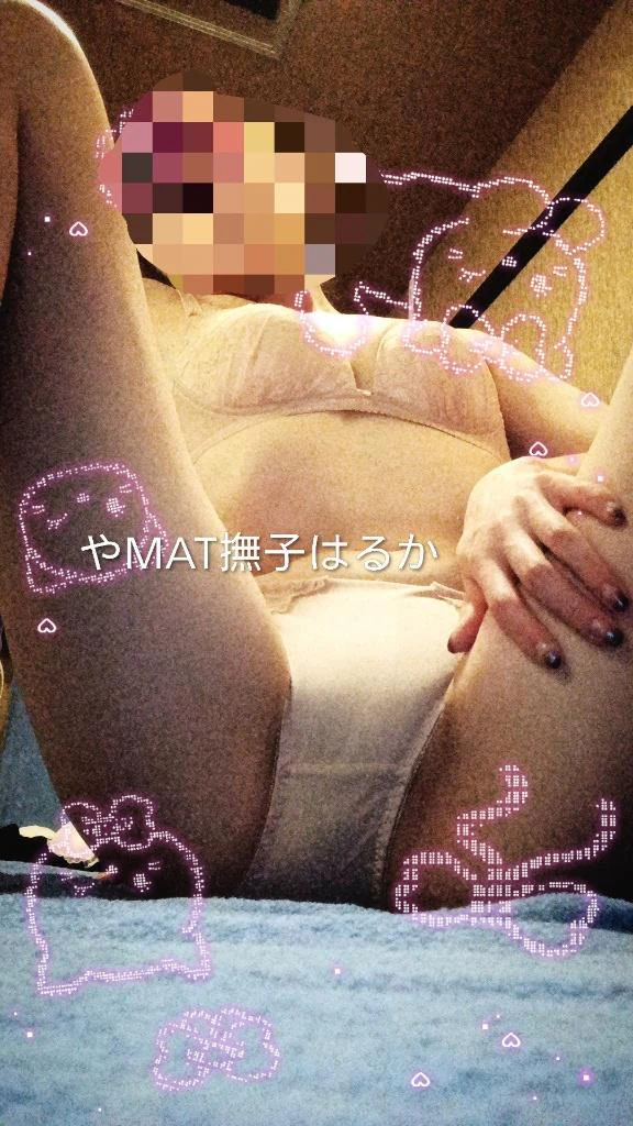 💌М変態Level♡up
