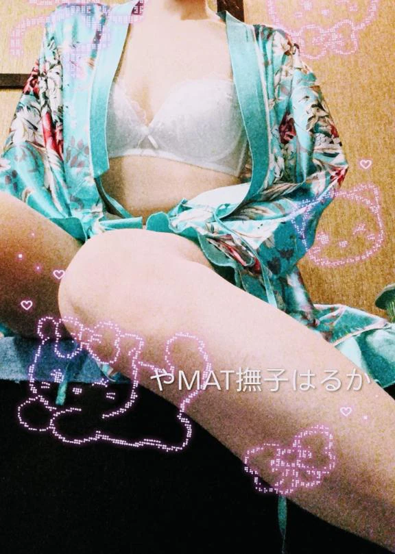 💌初体験♡