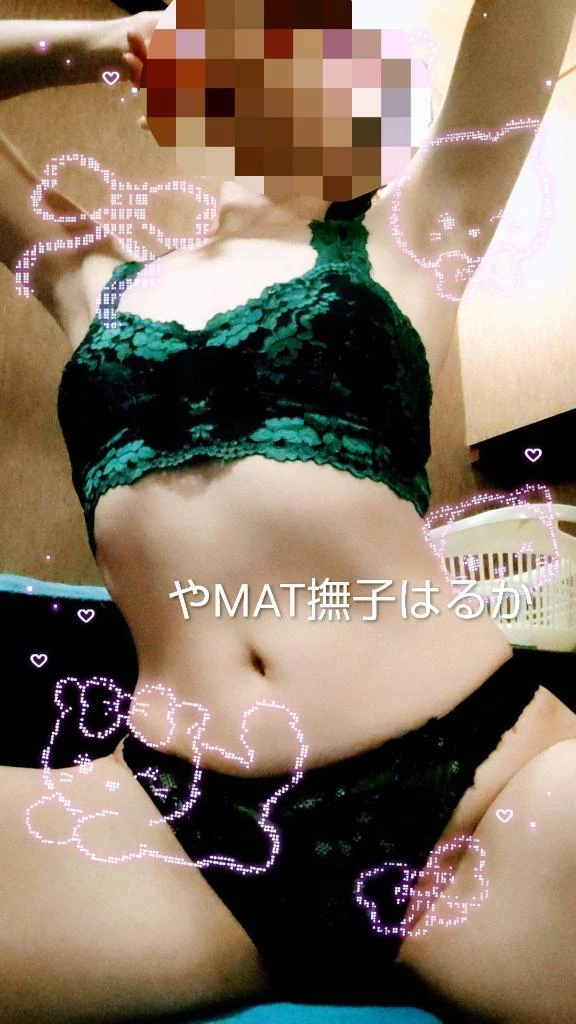 💌前〇腺開発♡