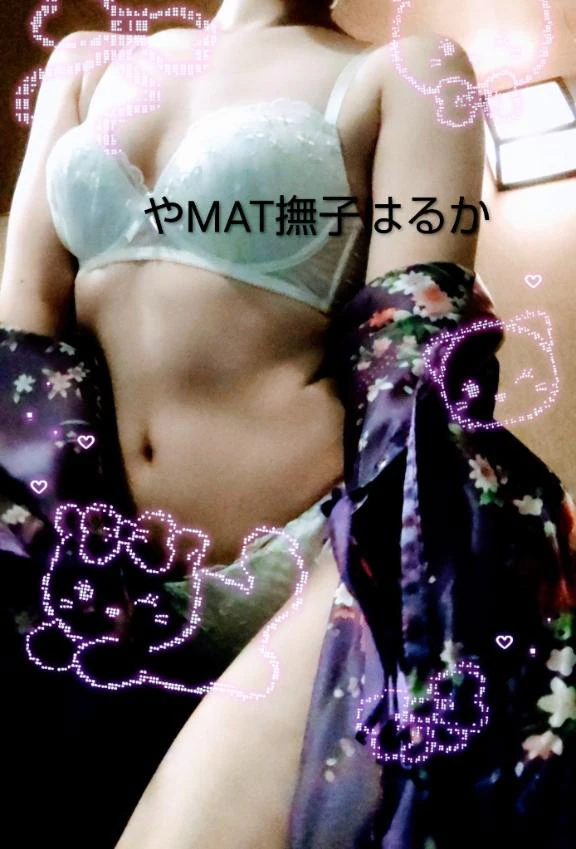 💌どМちゃん♡