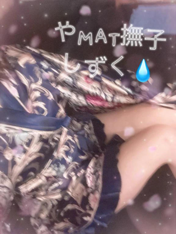 ひと休みひと休み(*´꒳`*)