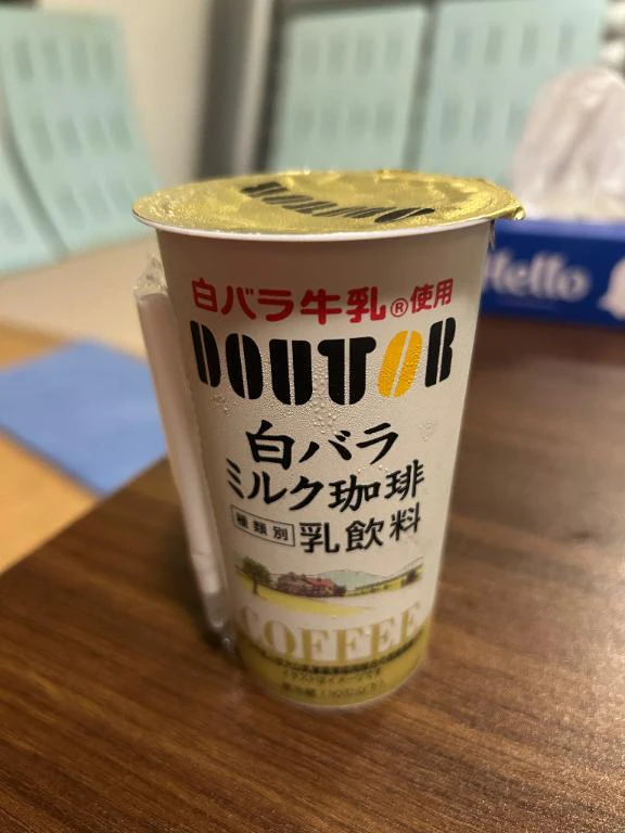 これ気が利ききます