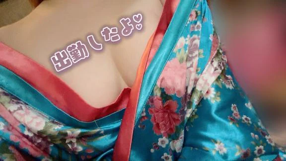 おはよ❤︎