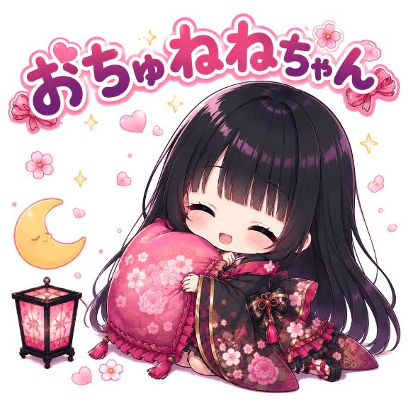 足りない꜀(.௰. ꜆)꜄