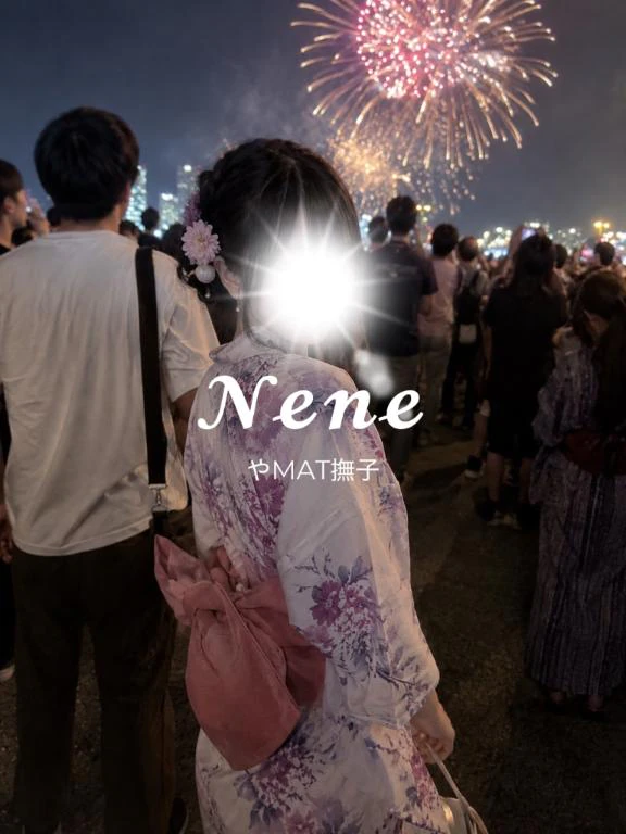 🎇💖