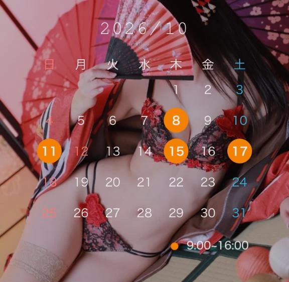 🤍🖤 𝗛𝗔𝗣𝗣𝗬 𝗛𝗔𝗟𝗟𝗢𝗪𝗘𝗘𝗡 👻 𓂃 𓈒𓏸