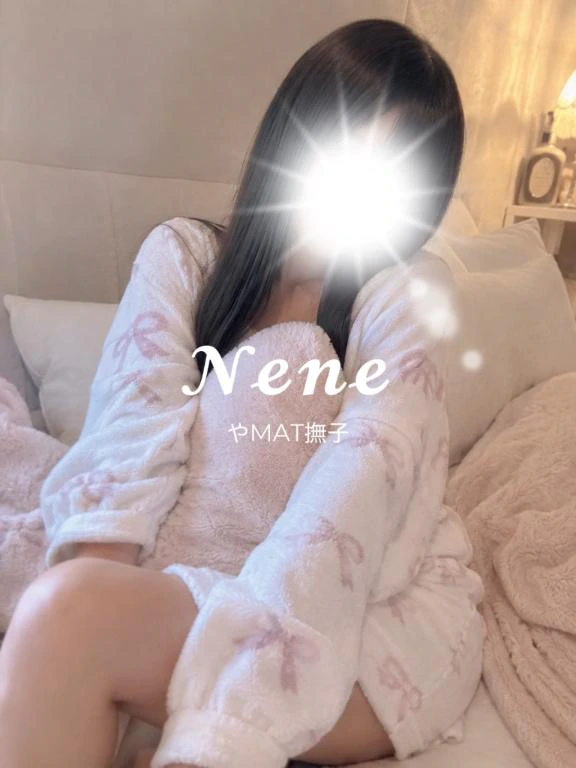 𝒢𝑜𝑜𝒹 𝓃𝒾𝑔𝒽𝓉 💤𝒮𝓌𝑒𝑒𝓉 𝒹𝓇𝑒𝒶𝓂𝓈🌃