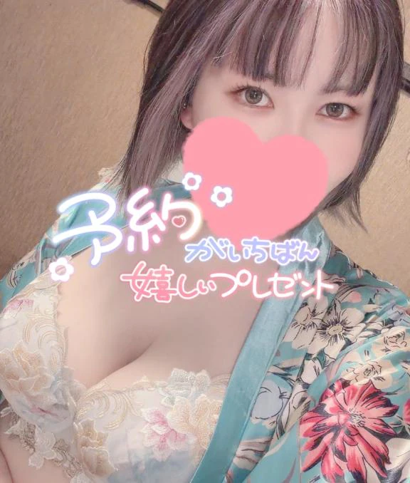 ハピ❤️🫶