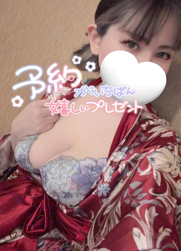 好きなこと🩷