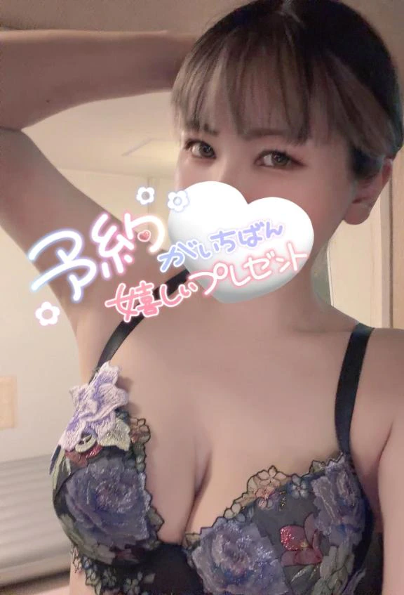 Hotな🩷🩷🩷