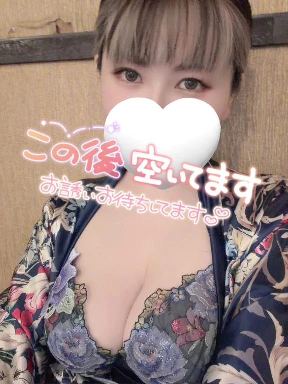 夏の🌞