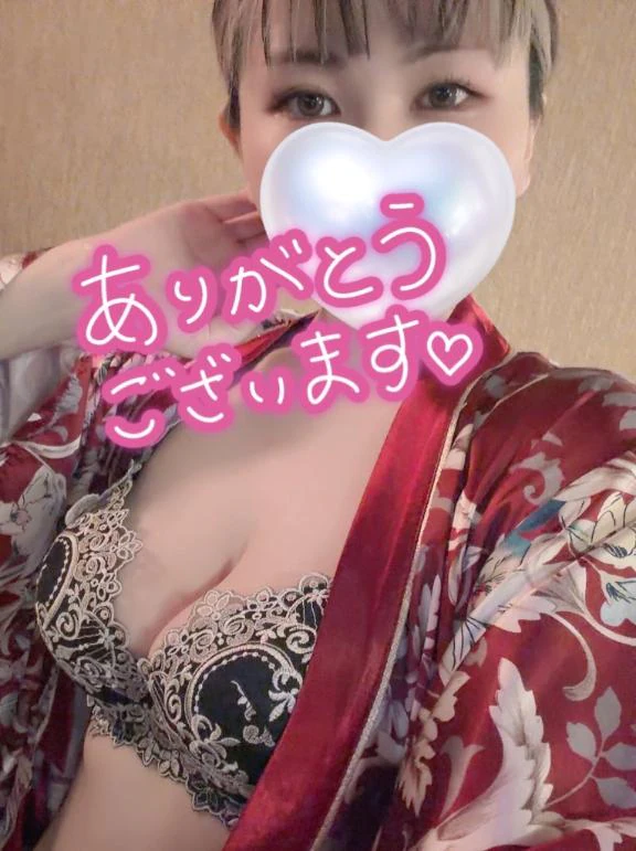 昨日の🩷