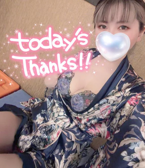 いつも🥹❤️