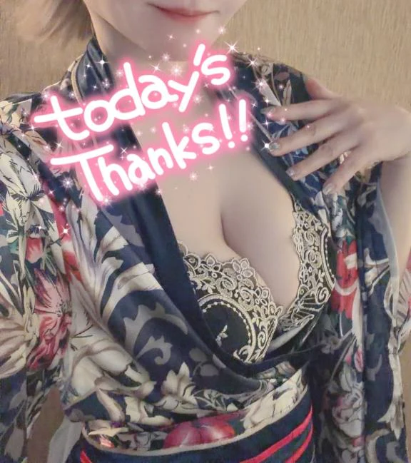 合間に💕