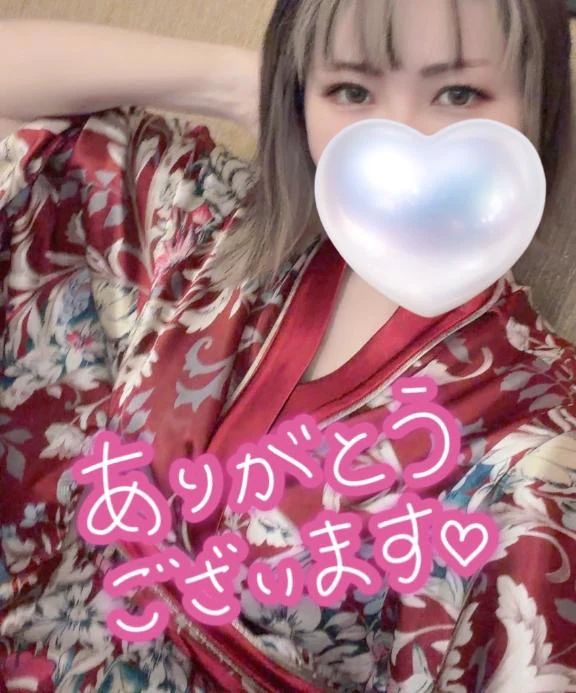 感謝🙏