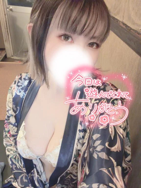 いっぱい🥹✨