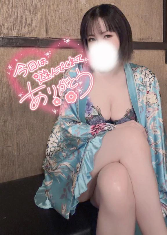 レアなパターンでしたが☺️✨