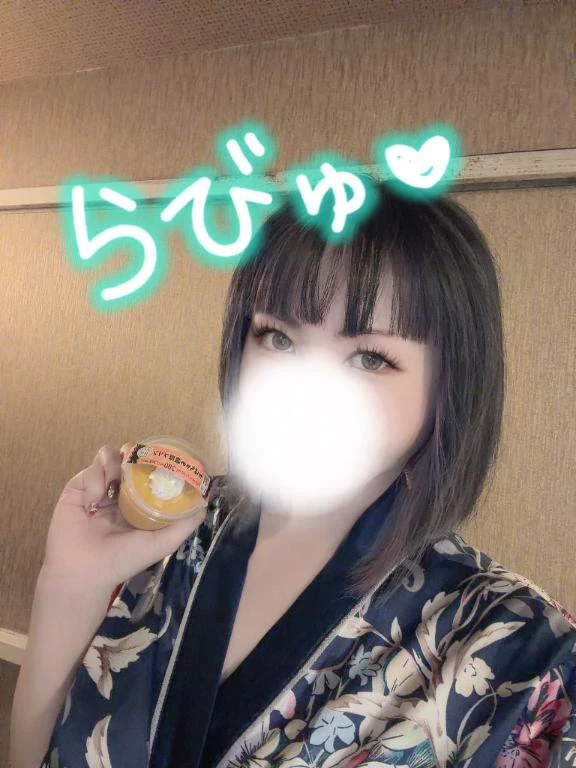大好きな🥹