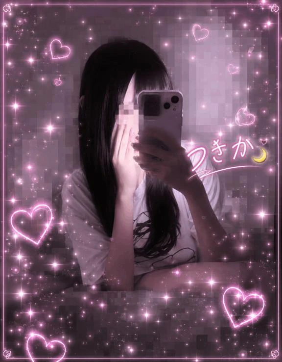 出勤