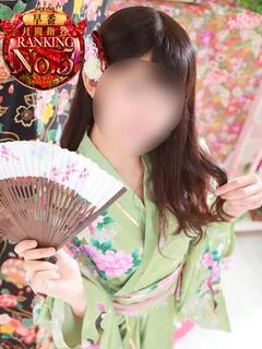 まいこ