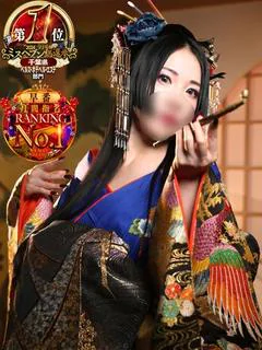 【新規様限定】新規割